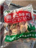禾丰鸡翅120-140g