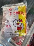 禾丰凤爪30g下